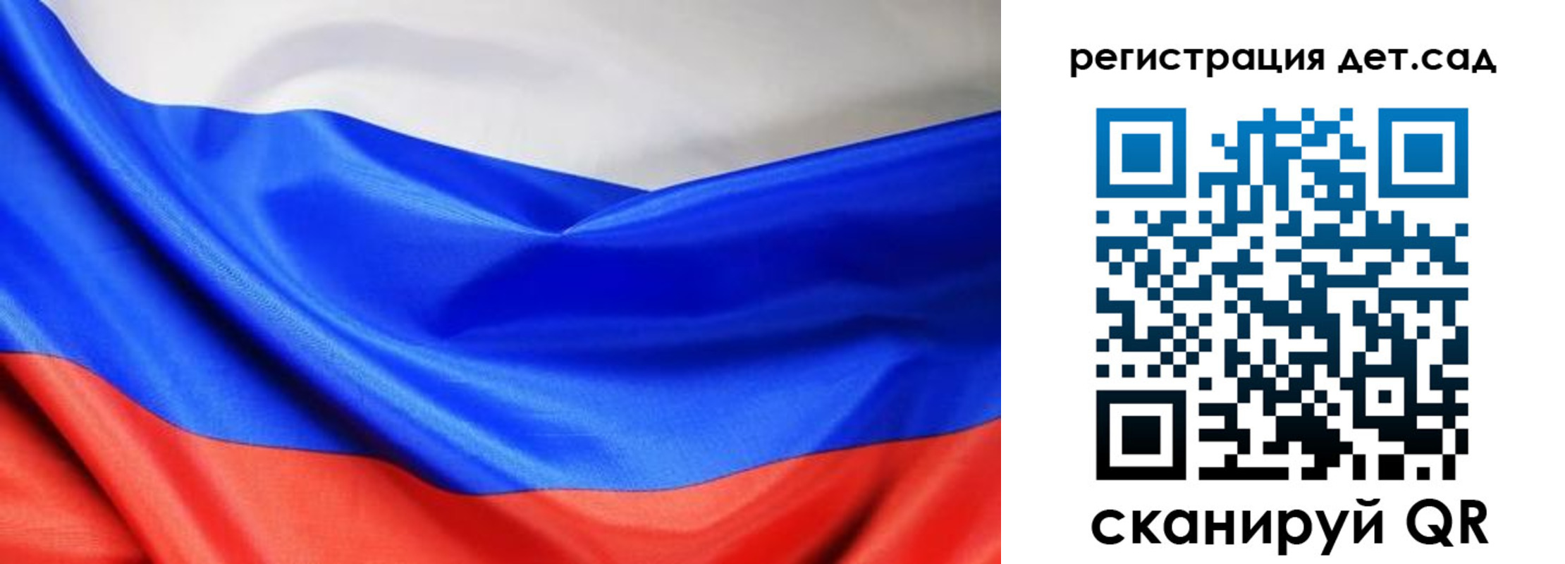 временная регистрация в Нижних Сергах